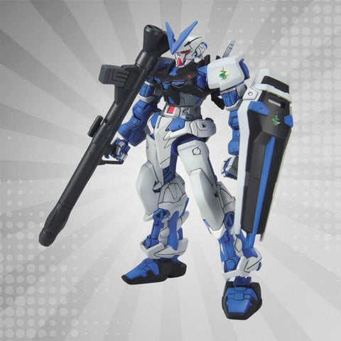 BANDAI Hobby HG 1/144 #13 Gundam Astray Blue Frame