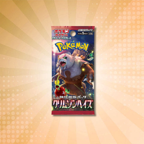 Japanese Pokémon: Crimson Haze Booster Pack