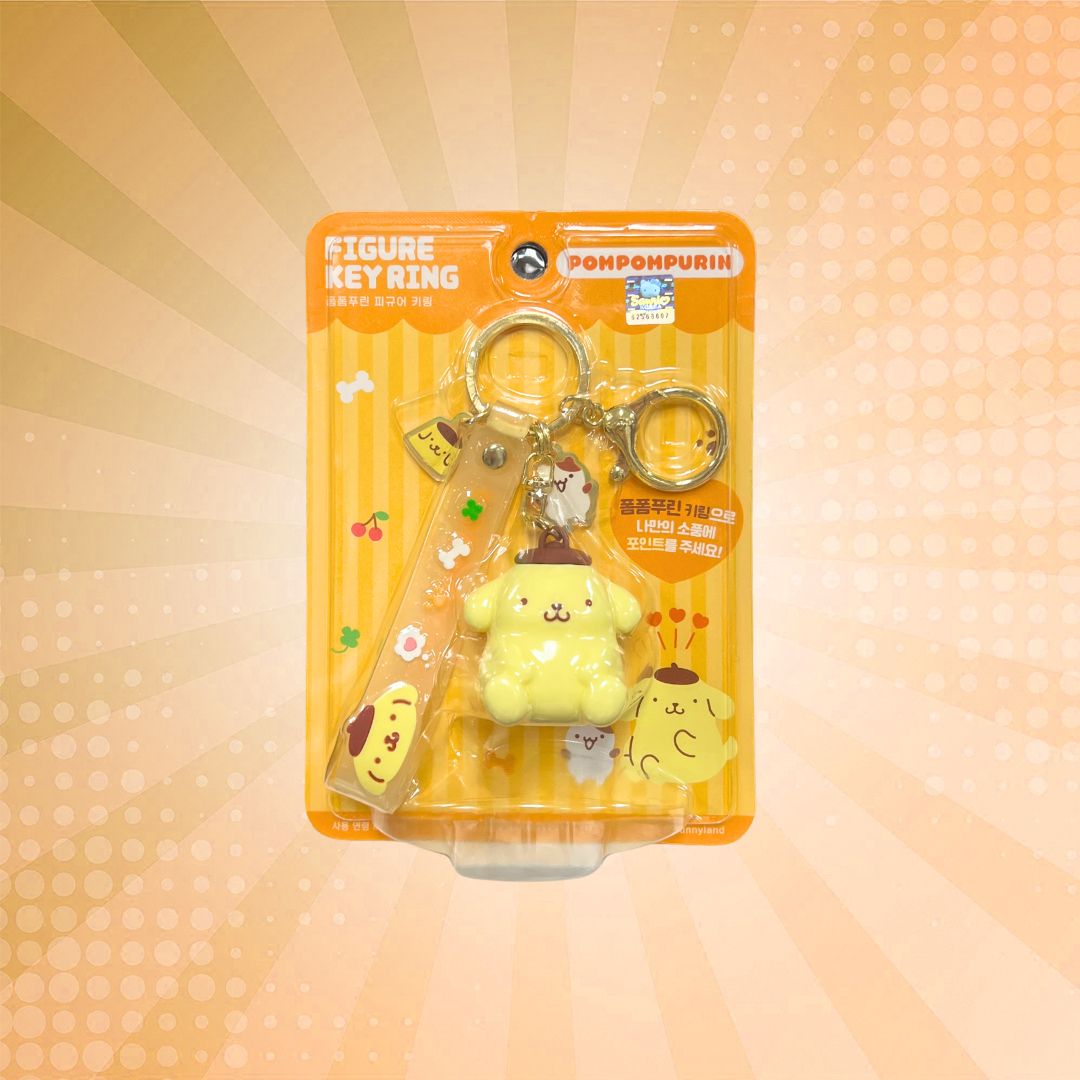 Sanrio Pompompurin Figure Keyring