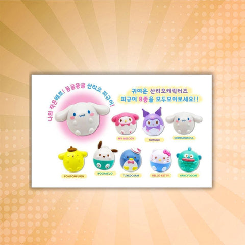 Sanrio Blind Characters Figures Capsule