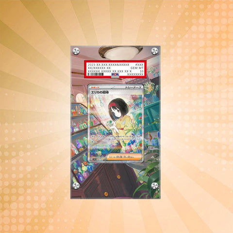 Erika's Invitation 203/165 Pokémon Extended PSA Artwork Protective Display Case