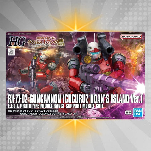 BANDAI Hobby HG 1/144 GUNCANNON (CUCURUZ DOAN’S ISLAND Ver.)