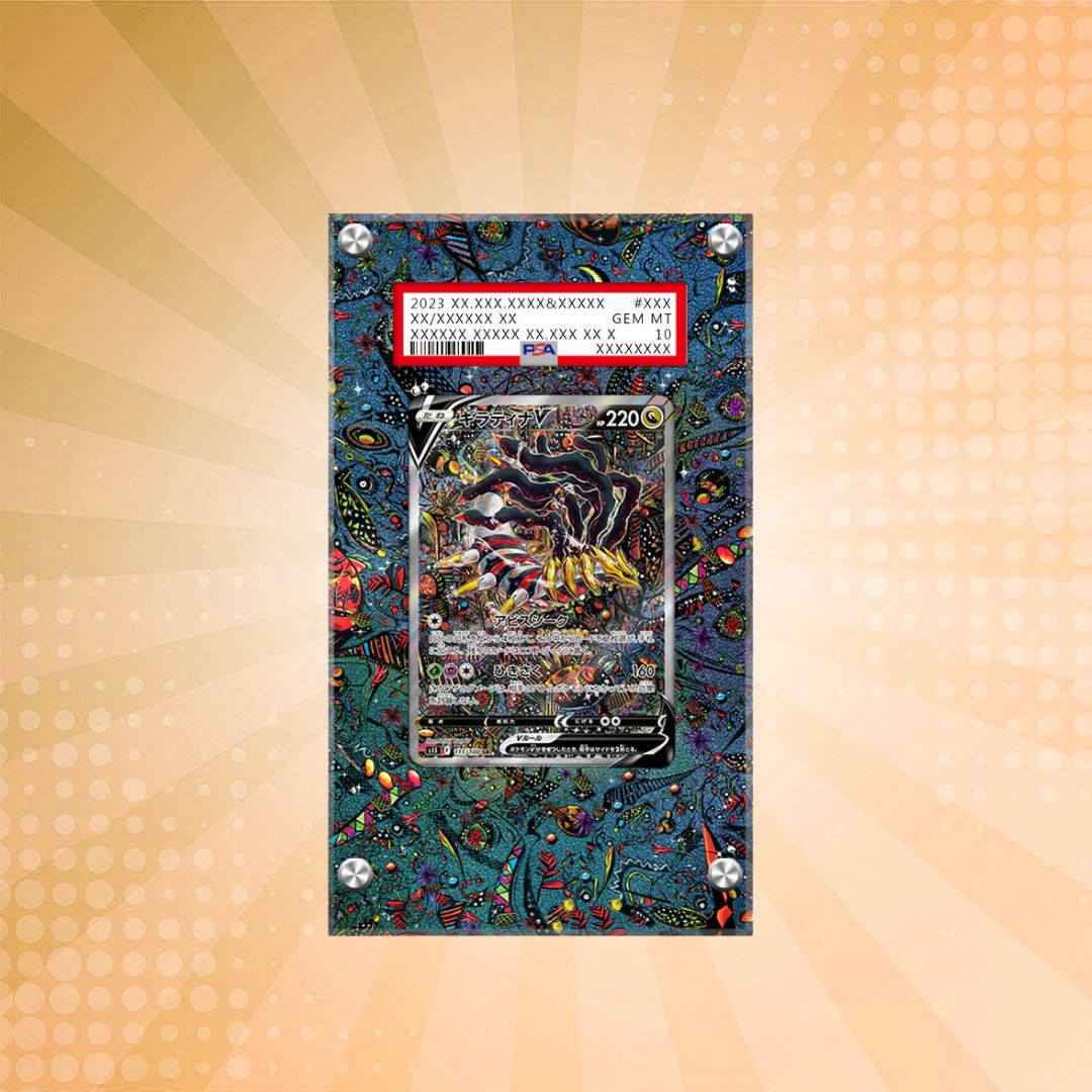 Giratina V 186/196 Pokémon Extended PSA Artwork Protective Card Display Case