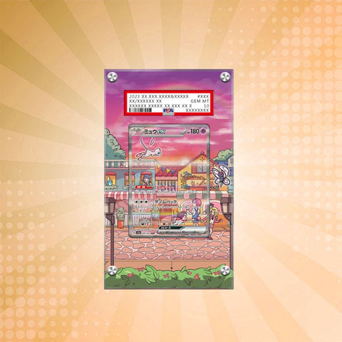 Mew EX 053 - Pokémon Extended PSA Artwork Protective Card Display Case