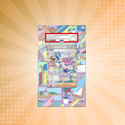 Miriam 251/198 Pokémon Extended PSA Artwork Protective Card Display Case