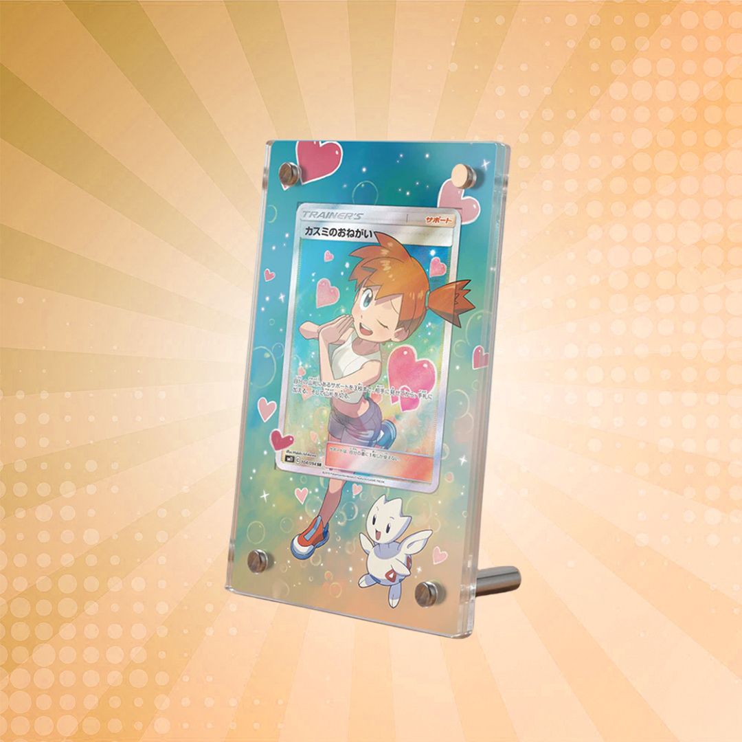 Misty's Favor 235/236 Pokémon Extended Artwork Protective Card Display Case