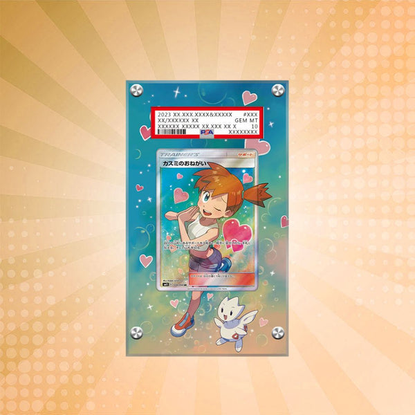 Popular PSA 9 Misty's Favor