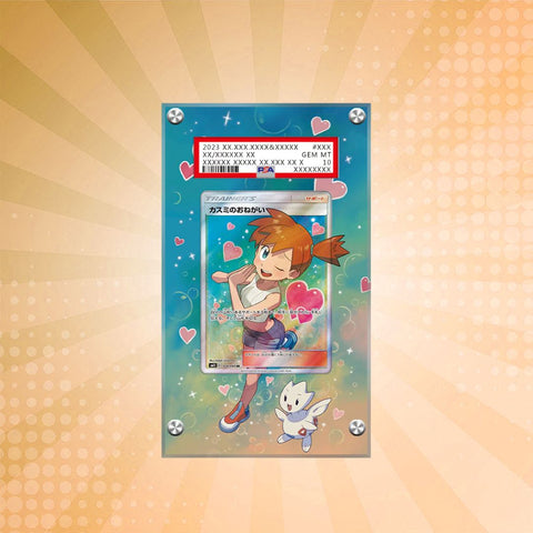 Misty's Favor 235/236 Pokémon Extended PSA Artwork Protective Card Display Case