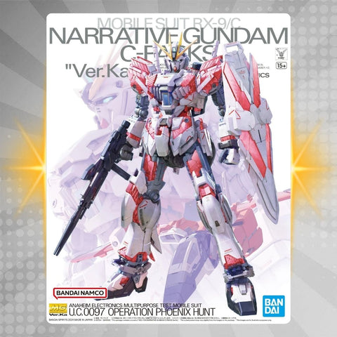 BANDAI Hobby MG 1/100 NARRATIVE GUNDAM C-PACKS Ver.Ka