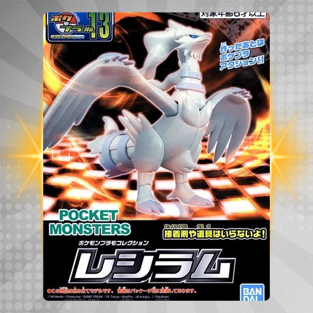 BANDAI Hobby POKEMON MODEL KIT RESHIRAM