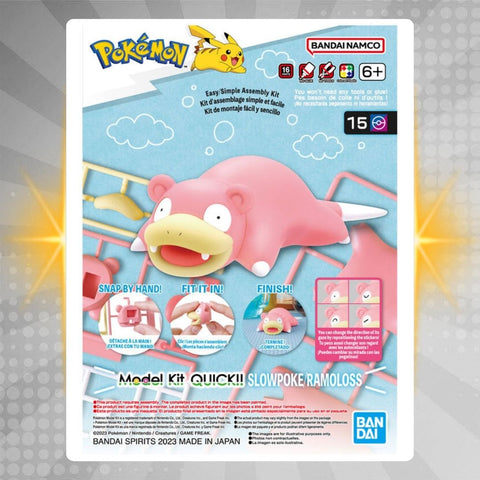 BANDAI Hobby Pokémon Model Kit QUICK!! 15 SLOWPOKE