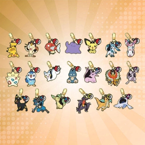 Pokémon Secret Random Keyring