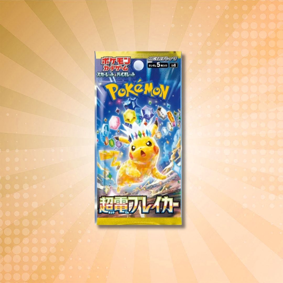 Japanese Pokémon: Super Electric Breaker [SV8] Booster Pack