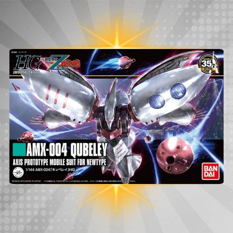 BANDAI Hobby 1/144 HGUC Qubeley