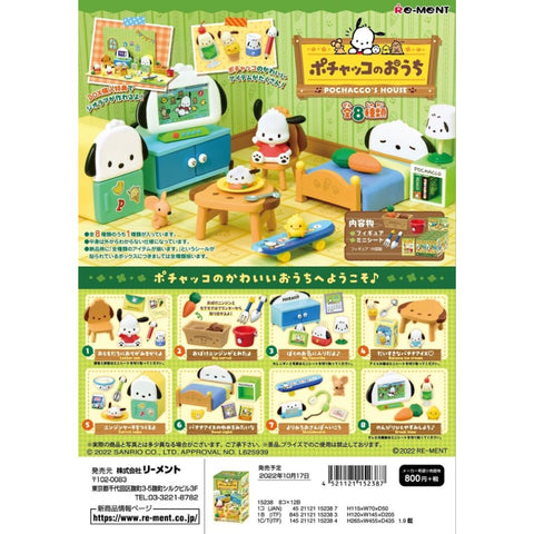 Re-Ment Pochacco's House Blind Box