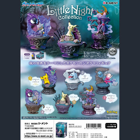 Re-Ment Pokémon Little Night Collection Blind Box