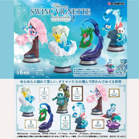 Re-Ment Pokemon Swing Vignette Collection Vol.2 Blind Box