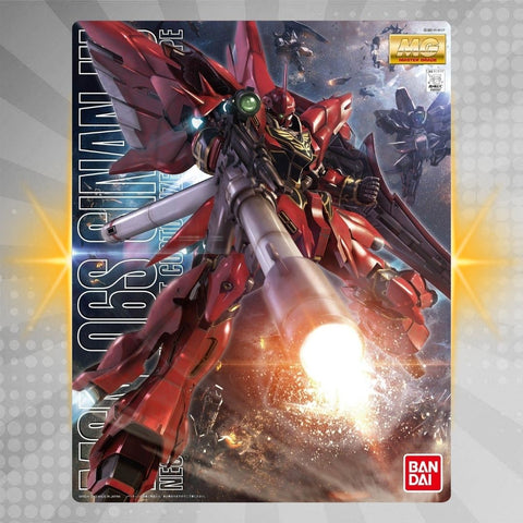 BANDAI Hobby MG 1/100 Sinanju (Anime Color Ver)