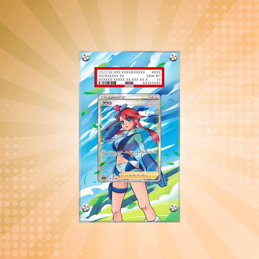 Skyla 072/072 Pokémon Extended PSA Artwork Protective Card Display Case