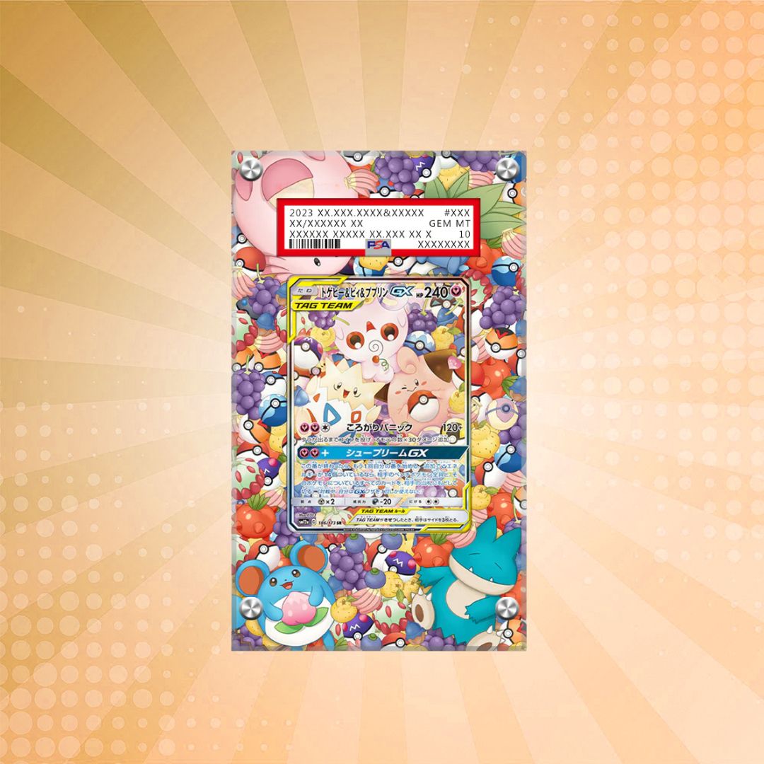 Togepi, Cleffa & Igglybuff GX 143a/236 Pokémon Extended PSA Artwork Display Case