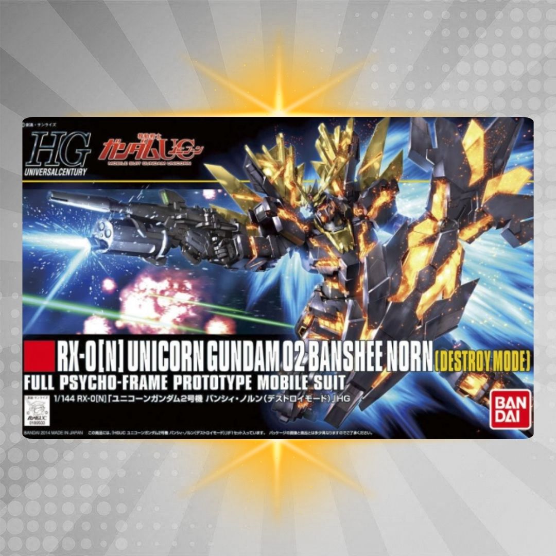 BANDAI Hobby HGUC 1/144#175 Unicorn Gundam 2 Banshee Norn (Destroy Mode)